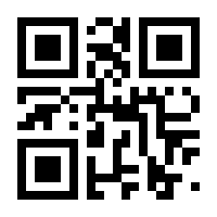 QR-Code zur Seite https://www.isbn.de/9783794531509