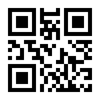 QR-Code zur Seite https://www.isbn.de/9783795010607