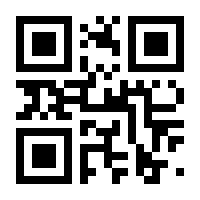 QR-Code zur Seite https://www.isbn.de/9783795432195