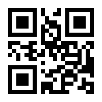 QR-Code zur Buchseite 9783795434595