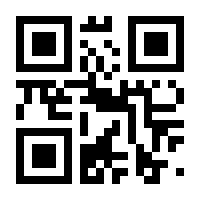 QR-Code zur Seite https://www.isbn.de/9783795718053