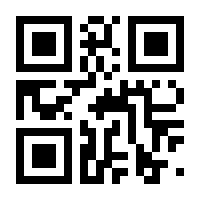 QR-Code zur Seite https://www.isbn.de/9783795751463