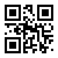 QR-Code zur Seite https://www.isbn.de/9783795759094