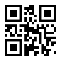 QR-Code zur Buchseite 9783795759957