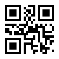 QR-Code zur Seite https://www.isbn.de/9783795764753