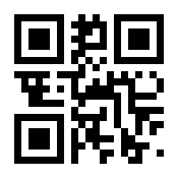 QR-Code zur Seite https://www.isbn.de/9783795778088