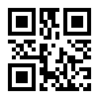 QR-Code zur Buchseite 9783795794866