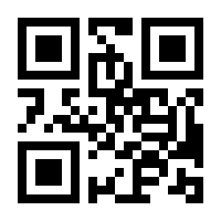 QR-Code zur Seite https://www.isbn.de/9783796550102