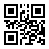 QR-Code zur Buchseite 9783797503350