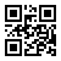 QR-Code zur Seite https://www.isbn.de/9783800078363