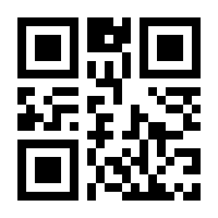 QR-Code zur Buchseite 9783800092482