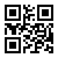 QR-Code zur Buchseite 9783800108497