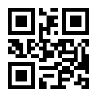 QR-Code zur Seite https://www.isbn.de/9783800162147