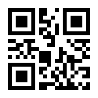 QR-Code zur Seite https://www.isbn.de/9783800180929