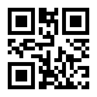 QR-Code zur Buchseite 9783800331208