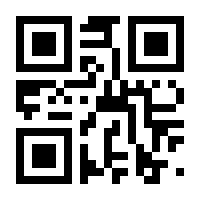 QR-Code zur Seite https://www.isbn.de/9783800634224