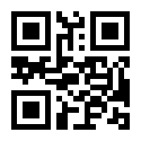 QR-Code zur Buchseite 9783800667222