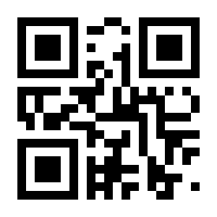 QR-Code zur Seite https://www.isbn.de/9783800729654