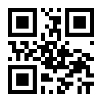 QR-Code zur Seite https://www.isbn.de/9783801503420