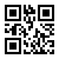 QR-Code zur Buchseite 9783801716806