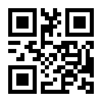 QR-Code zur Buchseite 9783801717223