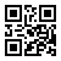 QR-Code zur Buchseite 9783801717766