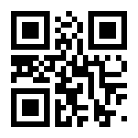 QR-Code zur Seite https://www.isbn.de/9783801957292