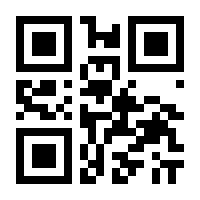 QR-Code zur Seite https://www.isbn.de/9783802129155