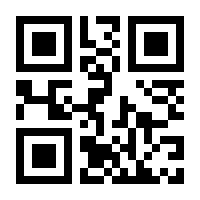 QR-Code zur Seite https://www.isbn.de/9783802403989