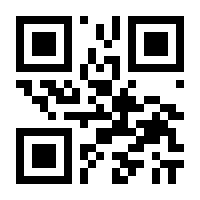 QR-Code zur Seite https://www.isbn.de/9783802404863