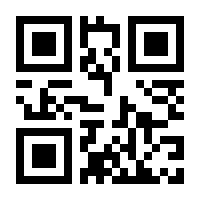 QR-Code zur Buchseite 9783802537035