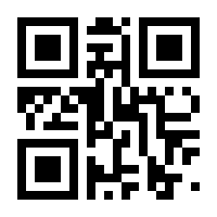 QR-Code zur Seite https://www.isbn.de/9783802591662