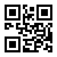 QR-Code zur Buchseite 9783802599057