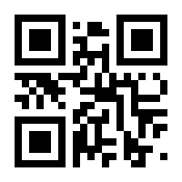 QR-Code zur Buchseite 9783802956362