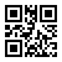 QR-Code zur Seite https://www.isbn.de/9783802961458