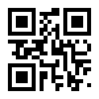 QR-Code zur Seite https://www.isbn.de/9783802973550