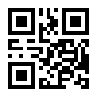 QR-Code zur Buchseite 9783803123565