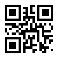 QR-Code zur Buchseite 9783804153202