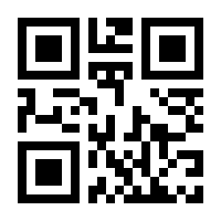 QR-Code zur Buchseite 9783804213883