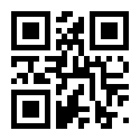 QR-Code zur Seite https://www.isbn.de/9783804686472