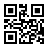 QR-Code zur Buchseite 9783804737037