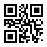 QR-Code zur Seite https://www.isbn.de/9783805001779