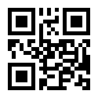 QR-Code zur Buchseite 9783805003674