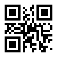 QR-Code zur Buchseite 9783805250818