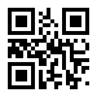 QR-Code zur Seite https://www.isbn.de/9783805707619