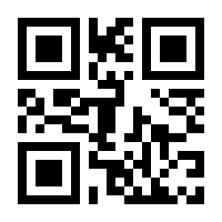 QR-Code zur Buchseite 9783805912884