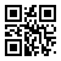 QR-Code zur Buchseite 9783805913829