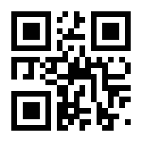 QR-Code zur Buchseite 9783806217919