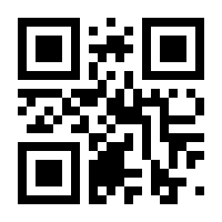 QR-Code zur Seite https://www.isbn.de/9783807327341