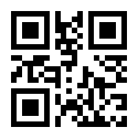 QR-Code zur Buchseite 9783807810027